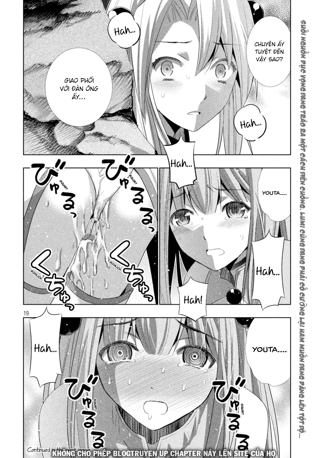 HentaiVN.net - Ảnh 21 - Thiên Đường Song Song Tại Dị Giới [Parareru Paradaisu; Parallel Paradise] - Chap 16