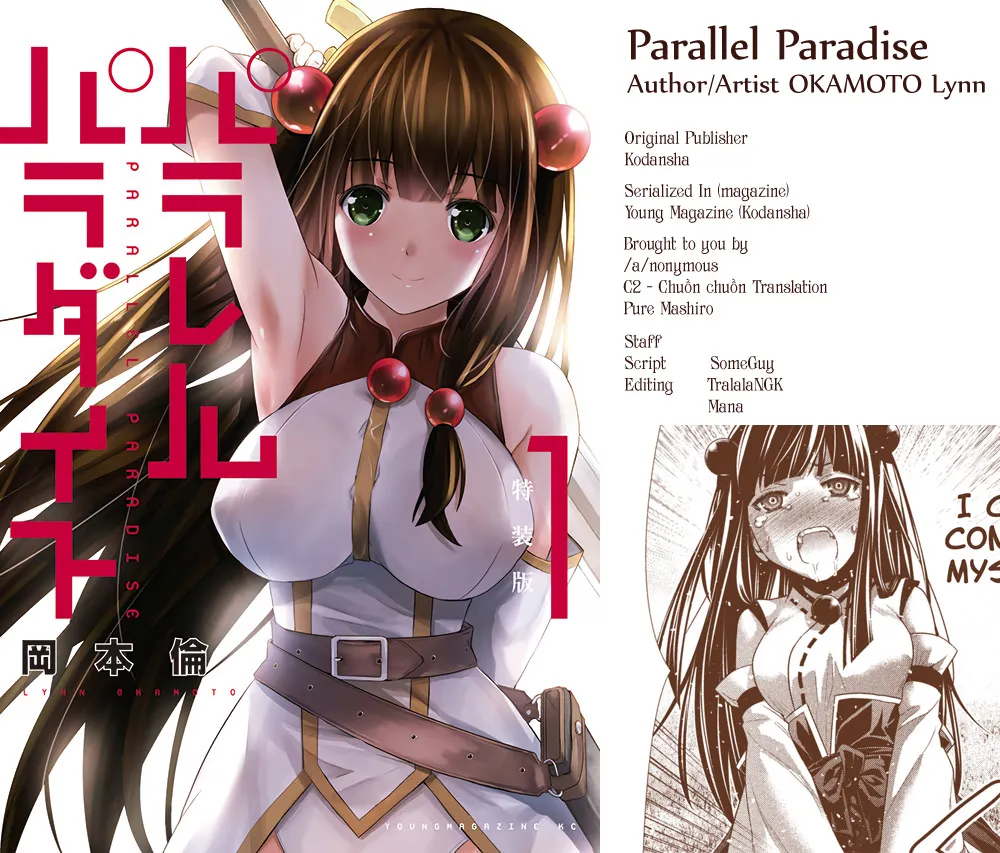 HentaiVN.net - Ảnh 22 - Thiên Đường Song Song Tại Dị Giới [Parareru Paradaisu; Parallel Paradise] - Chap 16