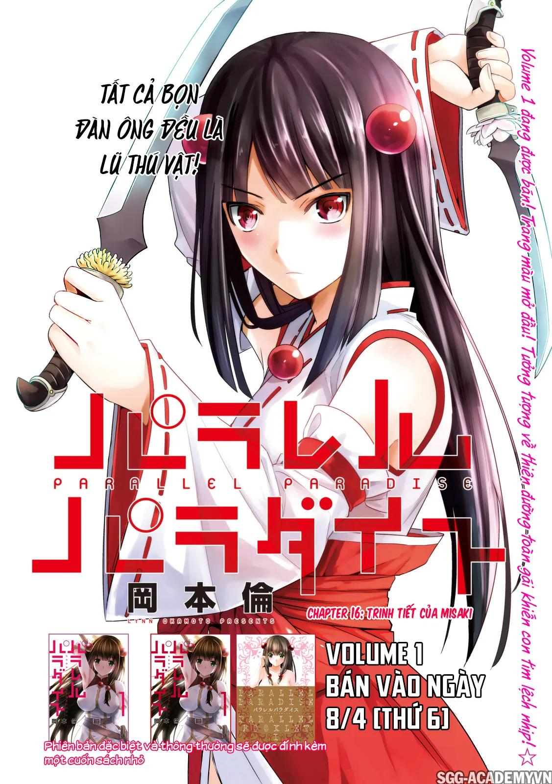 HentaiVN.net - Ảnh 3 - Thiên Đường Song Song Tại Dị Giới [Parareru Paradaisu; Parallel Paradise] - Chap 16