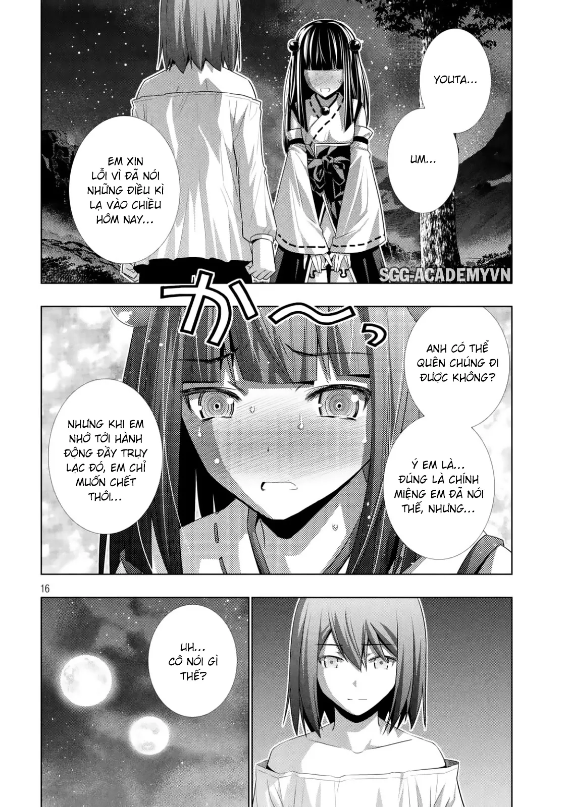 HentaiVN.net - Ảnh 18 - Thiên Đường Song Song Tại Dị Giới [Parareru Paradaisu; Parallel Paradise] - Chap 18