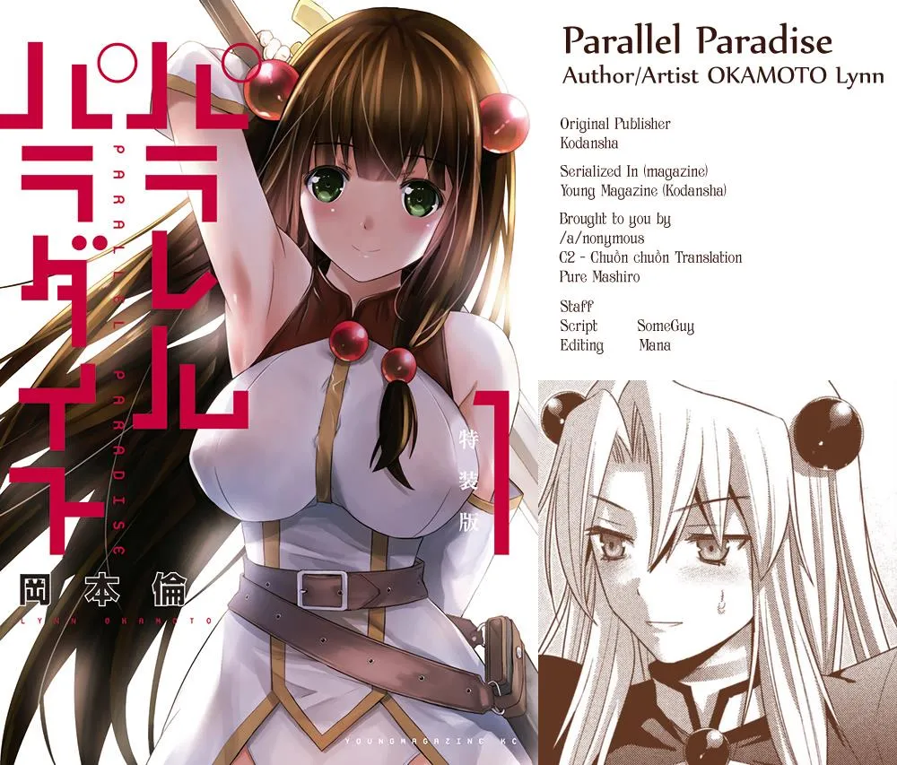 HentaiVN.net - Ảnh 21 - Thiên Đường Song Song Tại Dị Giới [Parareru Paradaisu; Parallel Paradise] - Chap 19