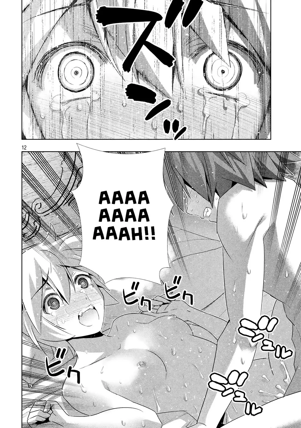 HentaiVN.net - Ảnh 14 - Thiên Đường Song Song Tại Dị Giới [Parareru Paradaisu; Parallel Paradise] - Chap 20