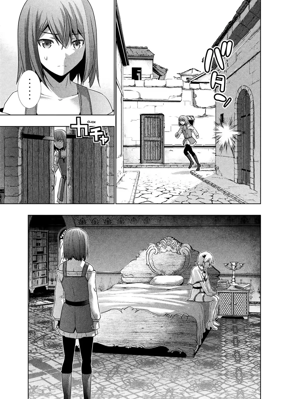 HentaiVN.net - Ảnh 5 - Thiên Đường Song Song Tại Dị Giới [Parareru Paradaisu; Parallel Paradise] - Chap 20