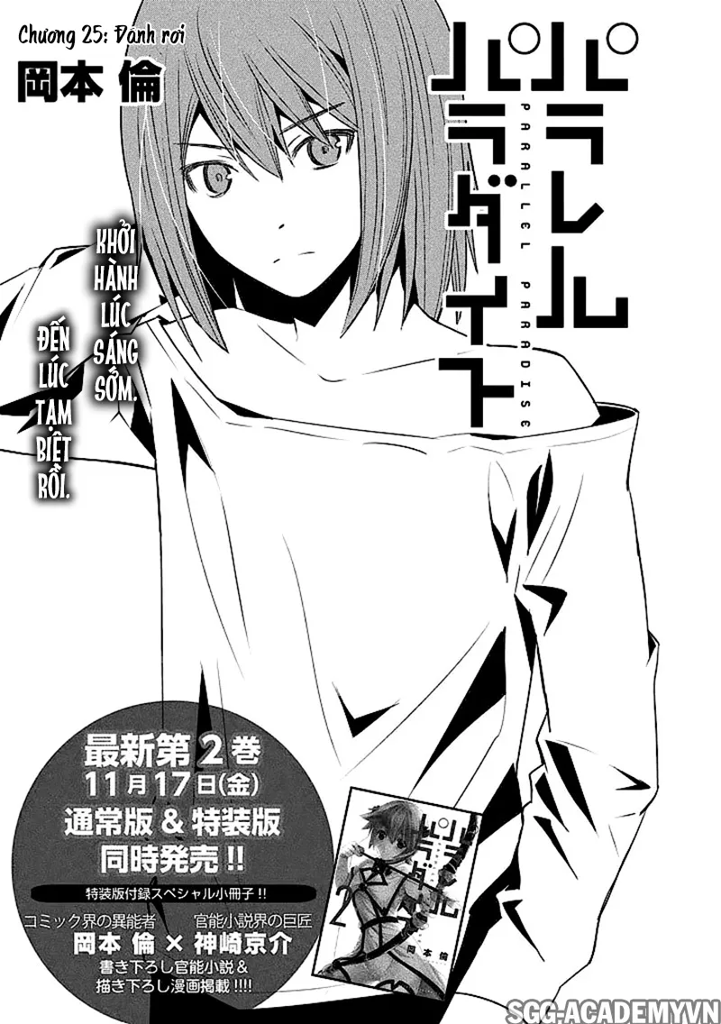 HentaiVN.net - Ảnh 4 - Thiên Đường Song Song Tại Dị Giới [Parareru Paradaisu; Parallel Paradise] - Chap 25