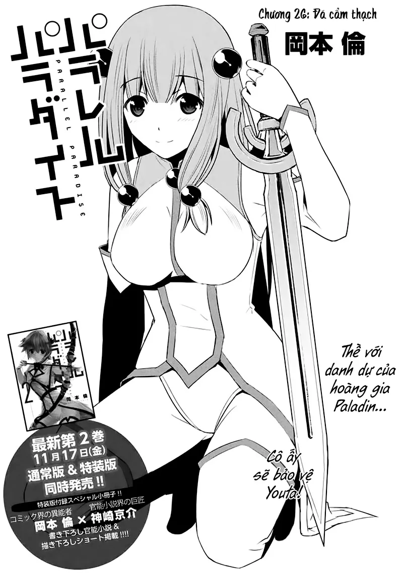 HentaiVN.net - Ảnh 4 - Thiên Đường Song Song Tại Dị Giới [Parareru Paradaisu; Parallel Paradise] - Chap 26