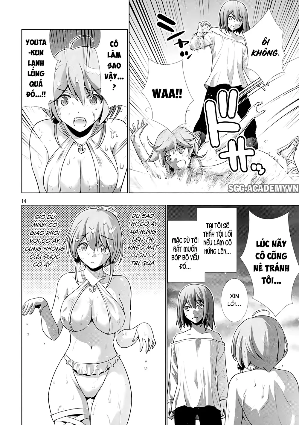 HentaiVN.net - Ảnh 17 - Thiên Đường Song Song Tại Dị Giới [Parareru Paradaisu; Parallel Paradise] - Chap 30