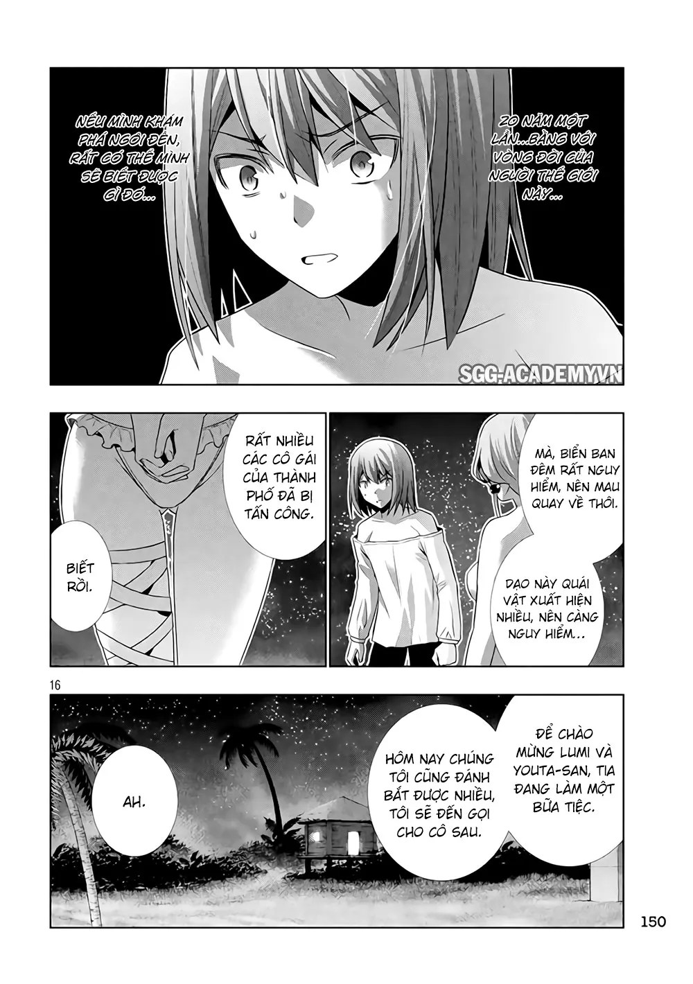 HentaiVN.net - Ảnh 19 - Thiên Đường Song Song Tại Dị Giới [Parareru Paradaisu; Parallel Paradise] - Chap 30