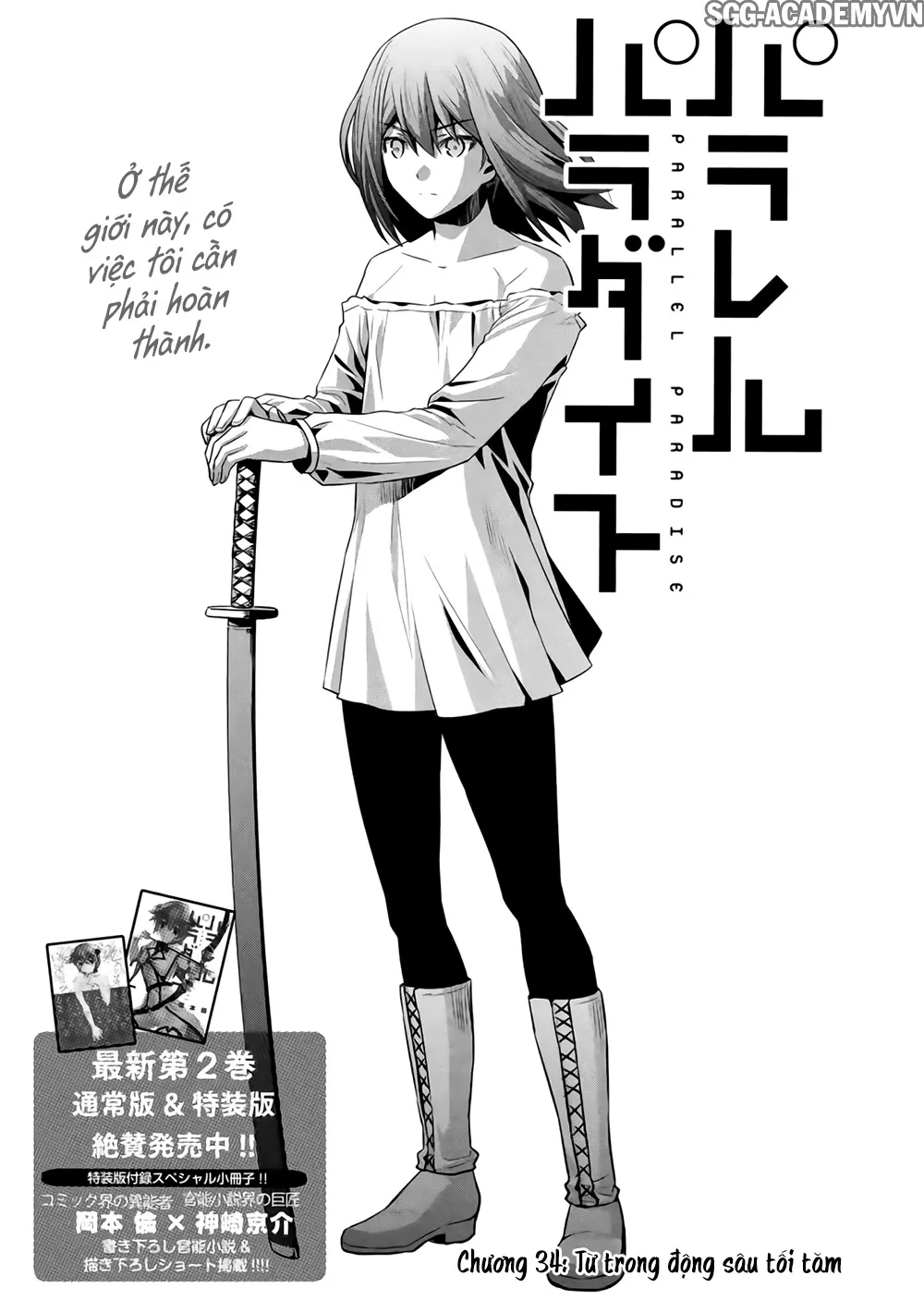 HentaiVN.net - Ảnh 3 - Thiên Đường Song Song Tại Dị Giới [Parareru Paradaisu; Parallel Paradise] - Chap 34