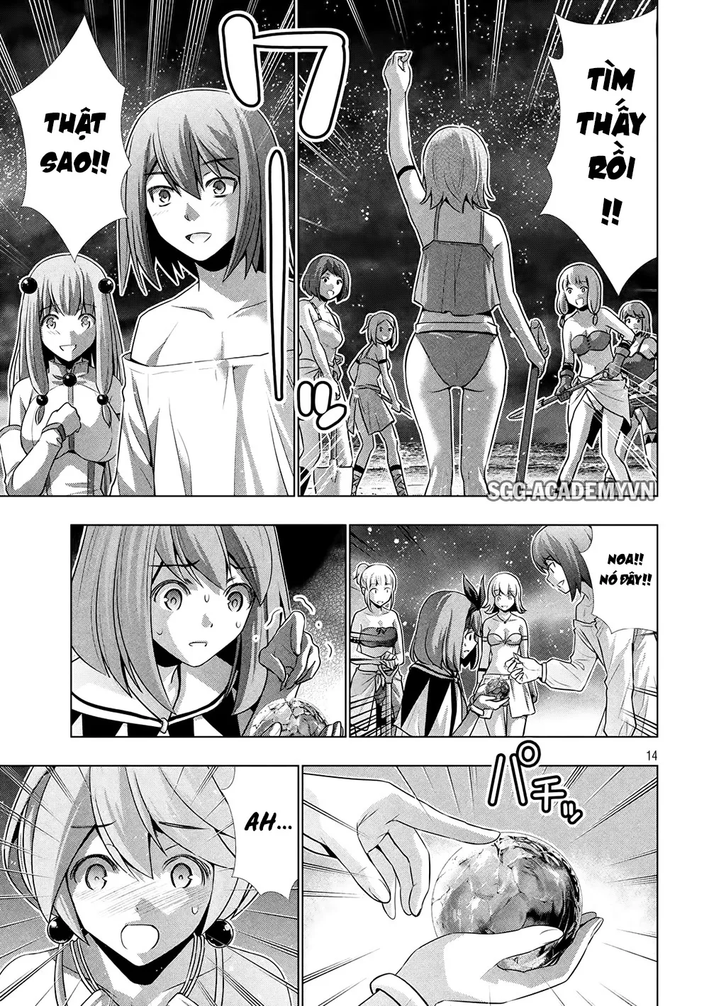 HentaiVN.net - Ảnh 18 - Thiên Đường Song Song Tại Dị Giới [Parareru Paradaisu; Parallel Paradise] - Chap 36