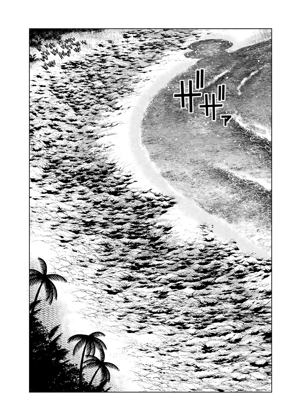 HentaiVN.net - Ảnh 6 - Thiên Đường Song Song Tại Dị Giới [Parareru Paradaisu; Parallel Paradise] - Chap 37