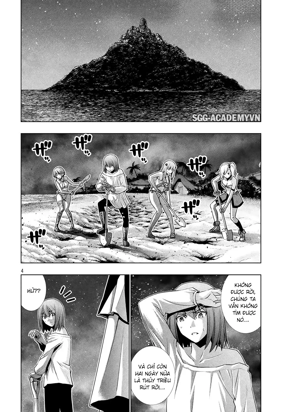 HentaiVN.net - Ảnh 7 - Thiên Đường Song Song Tại Dị Giới [Parareru Paradaisu; Parallel Paradise] - Chap 37