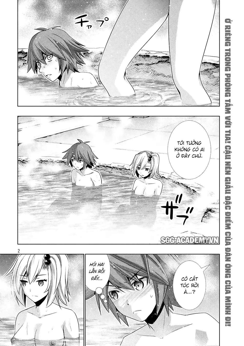 HentaiVN.net - Ảnh 5 - Thiên Đường Song Song Tại Dị Giới [Parareru Paradaisu; Parallel Paradise] - Chap 38