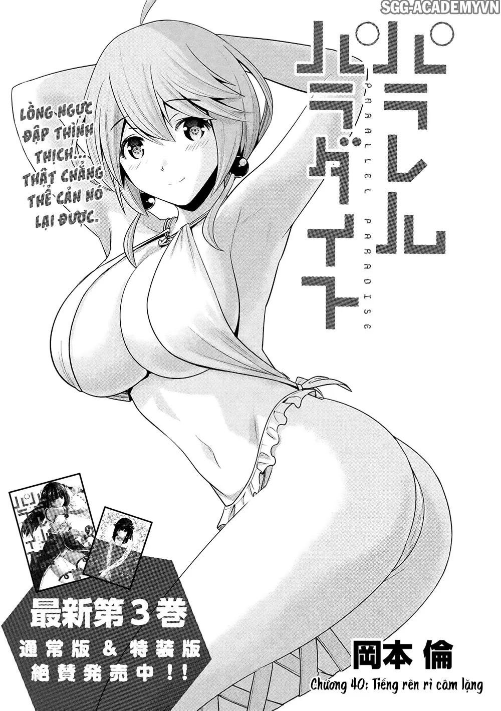 HentaiVN.net - Ảnh 4 - Thiên Đường Song Song Tại Dị Giới [Parareru Paradaisu; Parallel Paradise] - Chap 40