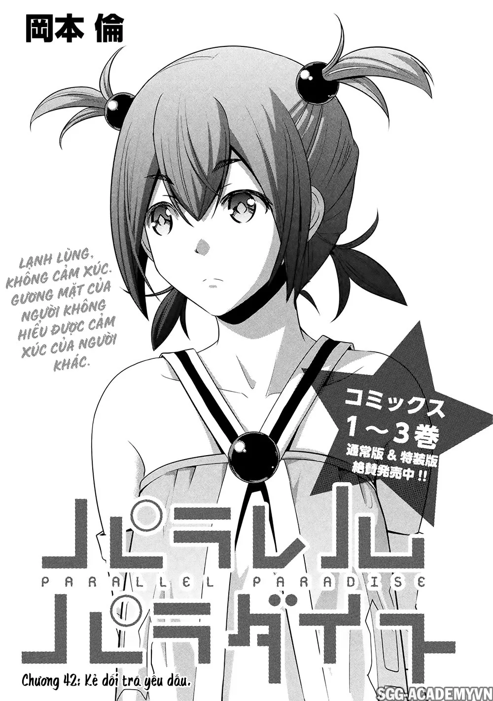 HentaiVN.net - Ảnh 4 - Thiên Đường Song Song Tại Dị Giới [Parareru Paradaisu; Parallel Paradise] - Chap 42