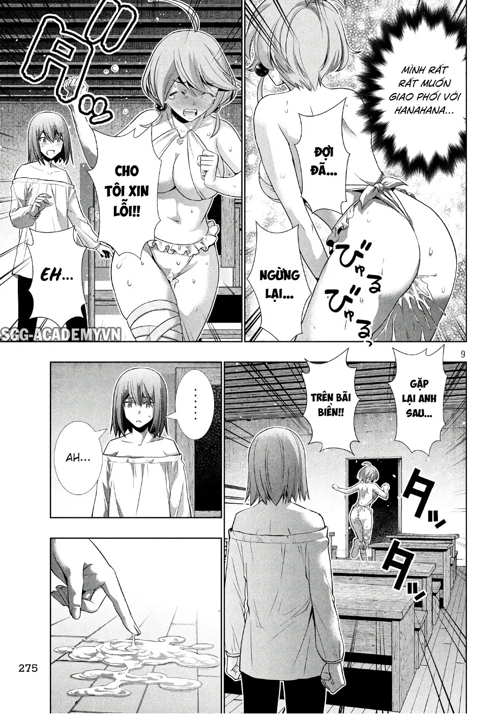 HentaiVN.net - Ảnh 11 - Thiên Đường Song Song Tại Dị Giới [Parareru Paradaisu; Parallel Paradise] - Chap 43