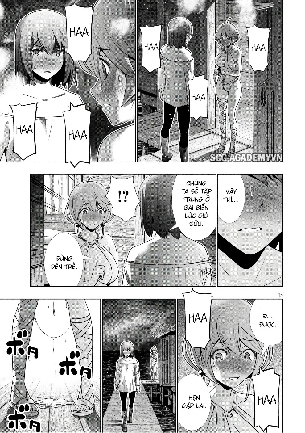 HentaiVN.net - Ảnh 17 - Thiên Đường Song Song Tại Dị Giới [Parareru Paradaisu; Parallel Paradise] - Chap 43