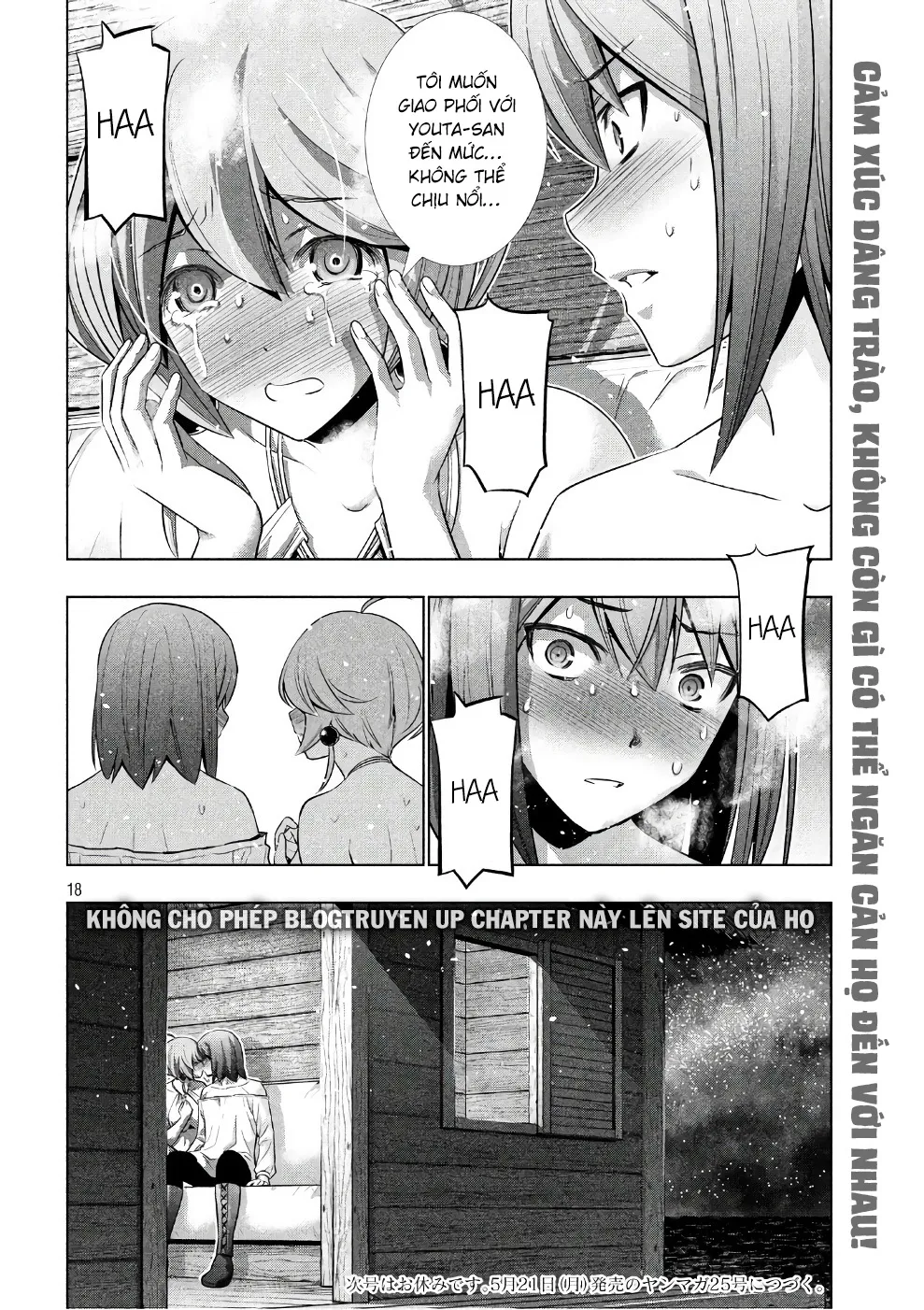 HentaiVN.net - Ảnh 20 - Thiên Đường Song Song Tại Dị Giới [Parareru Paradaisu; Parallel Paradise] - Chap 43