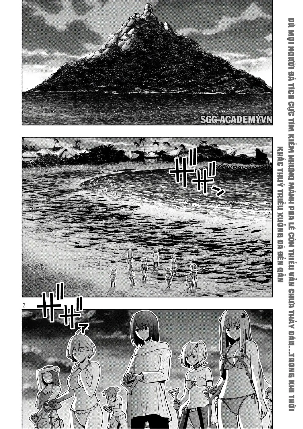 HentaiVN.net - Ảnh 5 - Thiên Đường Song Song Tại Dị Giới [Parareru Paradaisu; Parallel Paradise] - Chap 43