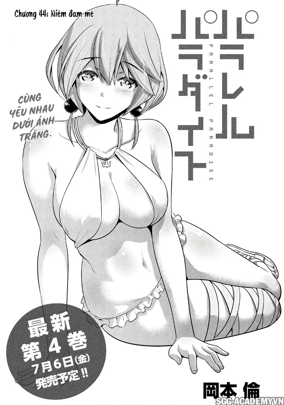 HentaiVN.net - Ảnh 4 - Thiên Đường Song Song Tại Dị Giới [Parareru Paradaisu; Parallel Paradise] - Chap 44
