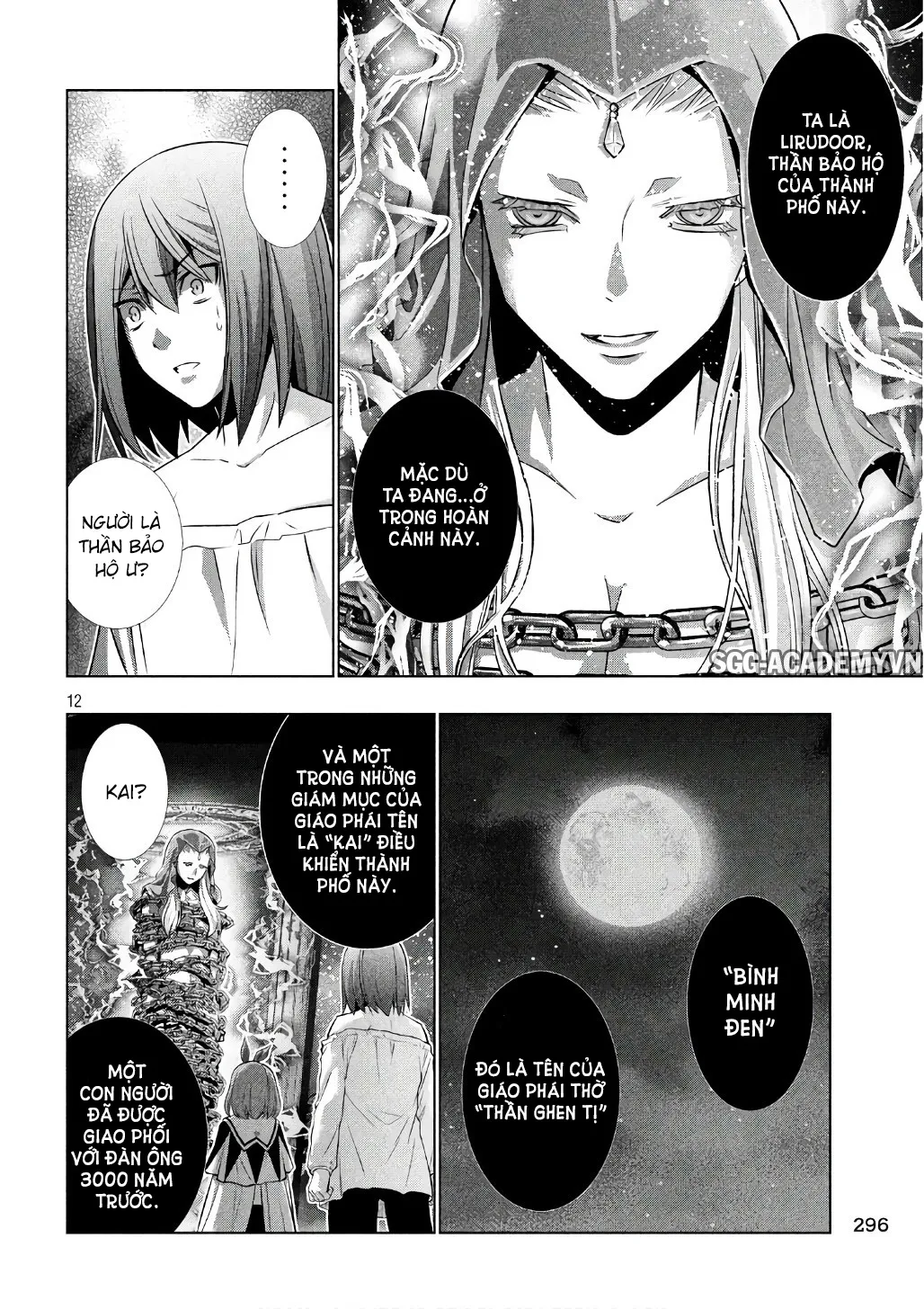 HentaiVN.net - Ảnh 14 - Thiên Đường Song Song Tại Dị Giới [Parareru Paradaisu; Parallel Paradise] - Chap 46