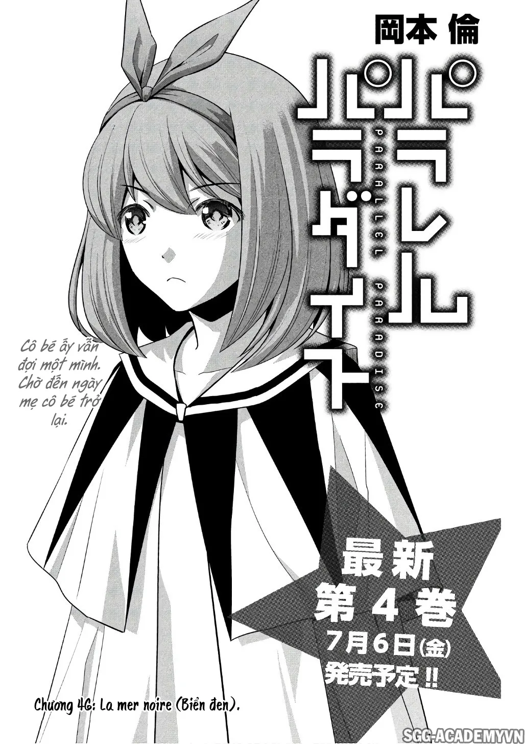 HentaiVN.net - Ảnh 3 - Thiên Đường Song Song Tại Dị Giới [Parareru Paradaisu; Parallel Paradise] - Chap 46