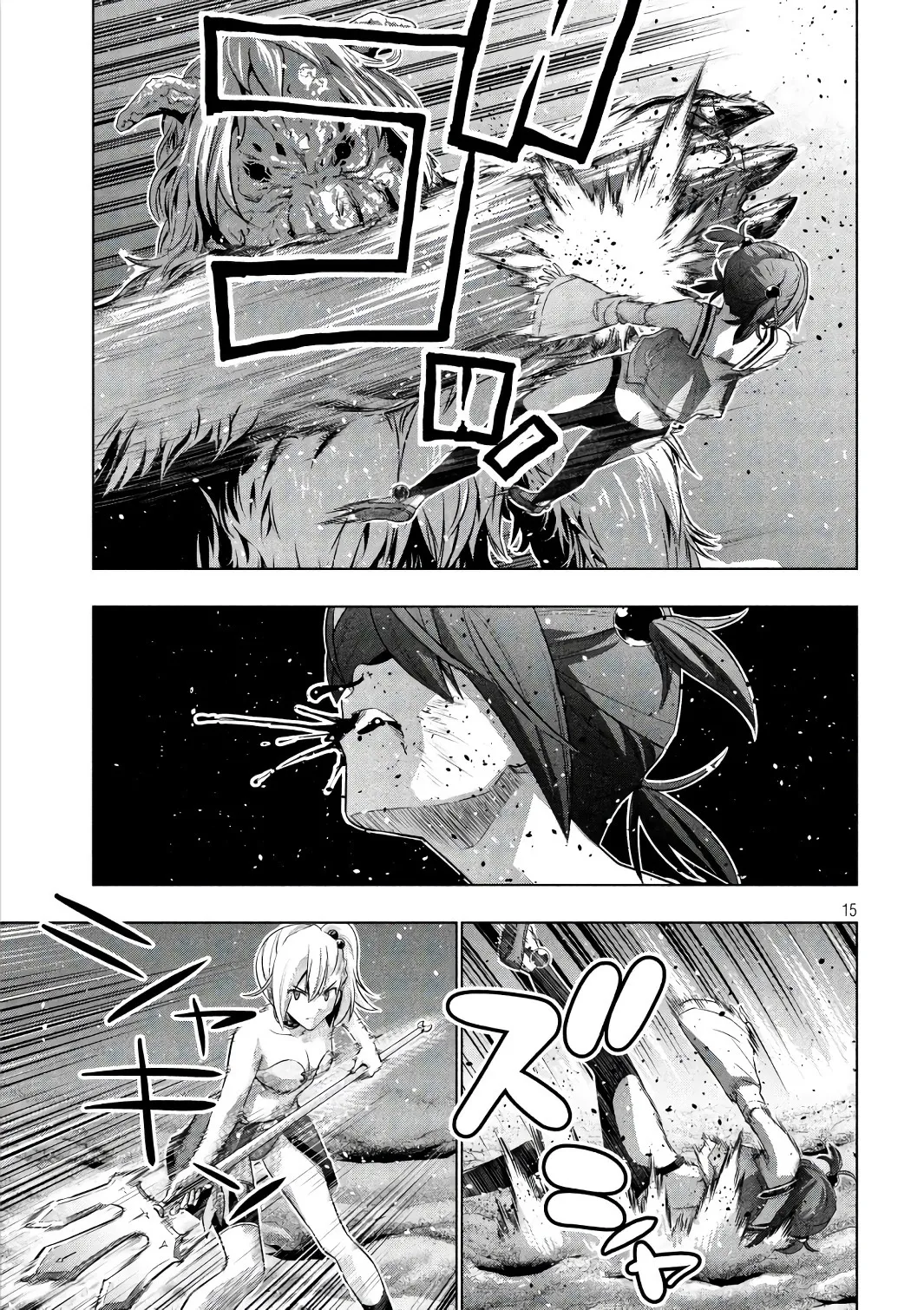 HentaiVN.net - Ảnh 17 - Thiên Đường Song Song Tại Dị Giới [Parareru Paradaisu; Parallel Paradise] - Chap 47