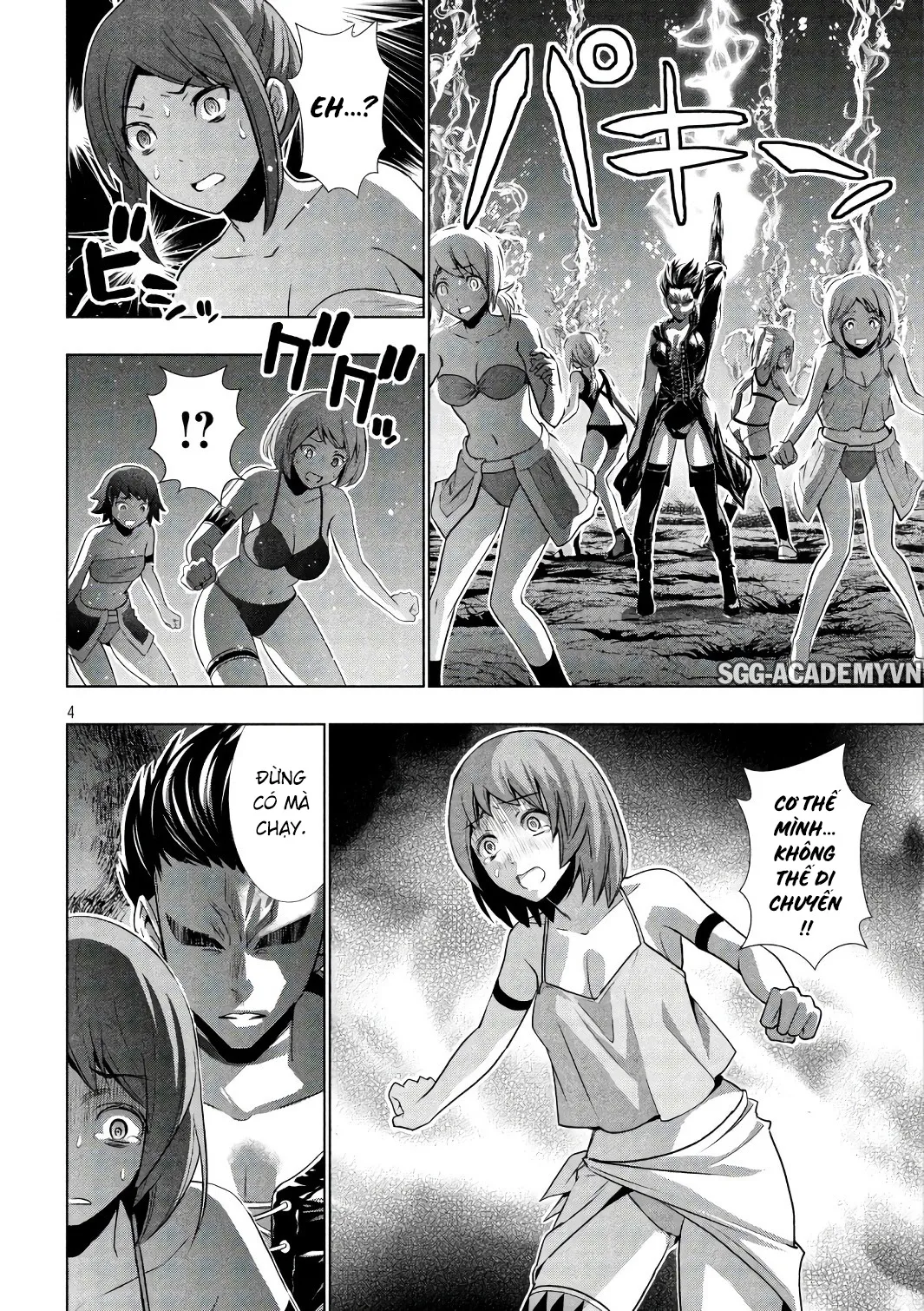 HentaiVN.net - Ảnh 6 - Thiên Đường Song Song Tại Dị Giới [Parareru Paradaisu; Parallel Paradise] - Chap 47