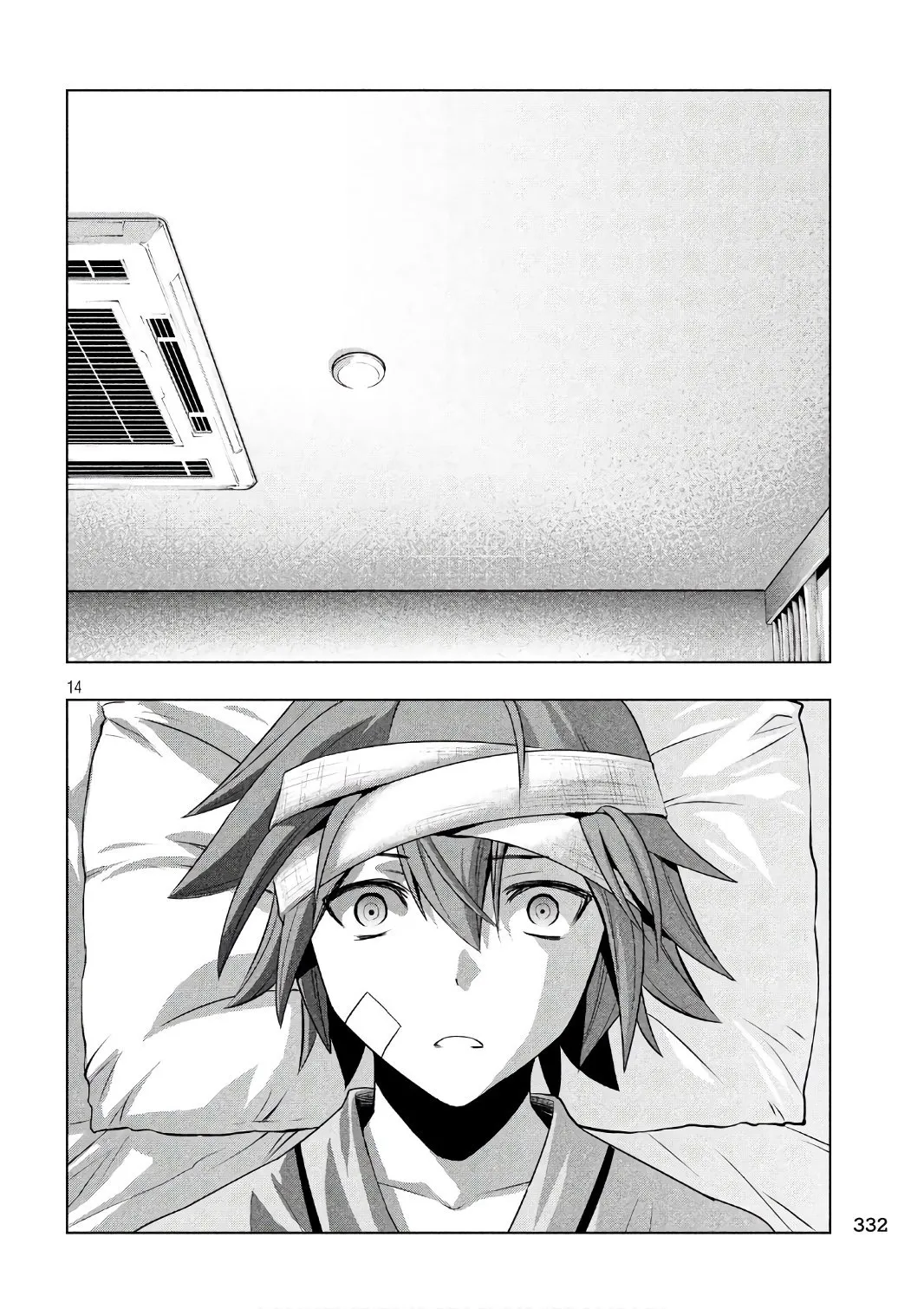 HentaiVN.net - Ảnh 16 - Thiên Đường Song Song Tại Dị Giới [Parareru Paradaisu; Parallel Paradise] - Chap 48