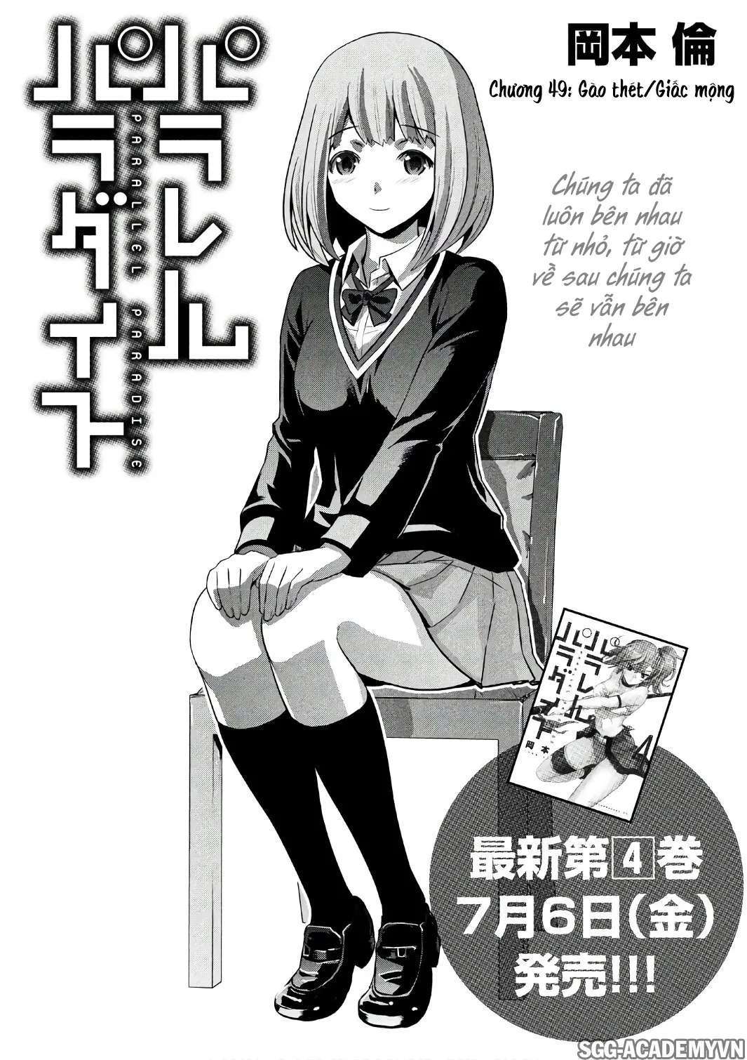HentaiVN.net - Ảnh 3 - Thiên Đường Song Song Tại Dị Giới [Parareru Paradaisu; Parallel Paradise] - Chap 49
