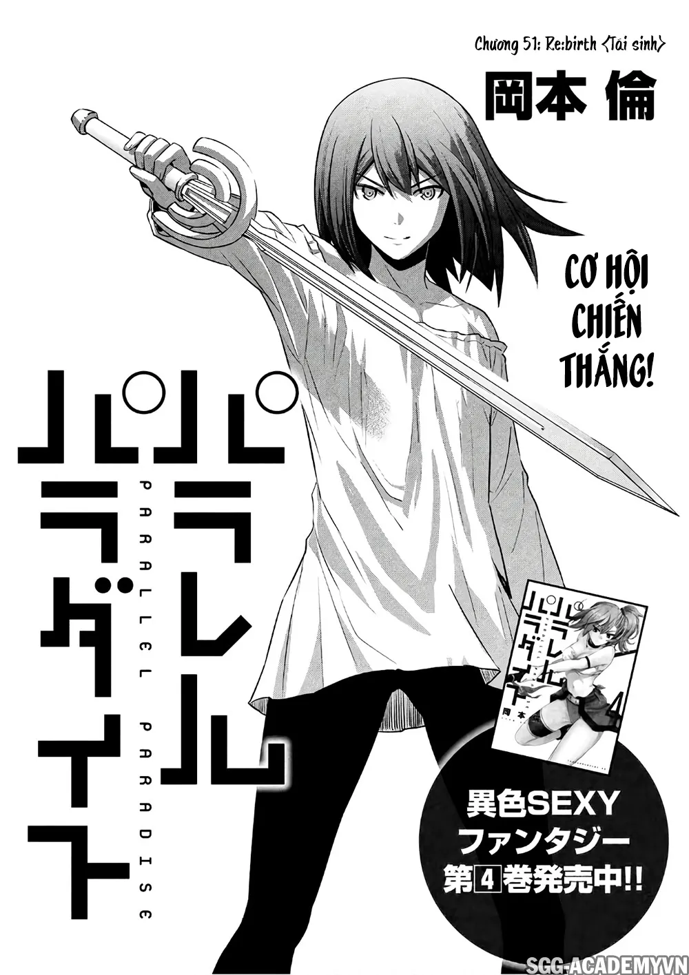 HentaiVN.net - Ảnh 3 - Thiên Đường Song Song Tại Dị Giới [Parareru Paradaisu; Parallel Paradise] - Chap 51