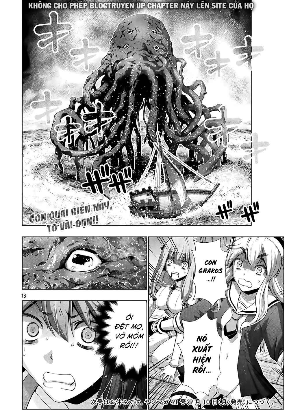 HentaiVN.net - Ảnh 20 - Thiên Đường Song Song Tại Dị Giới [Parareru Paradaisu; Parallel Paradise] - Chap 55