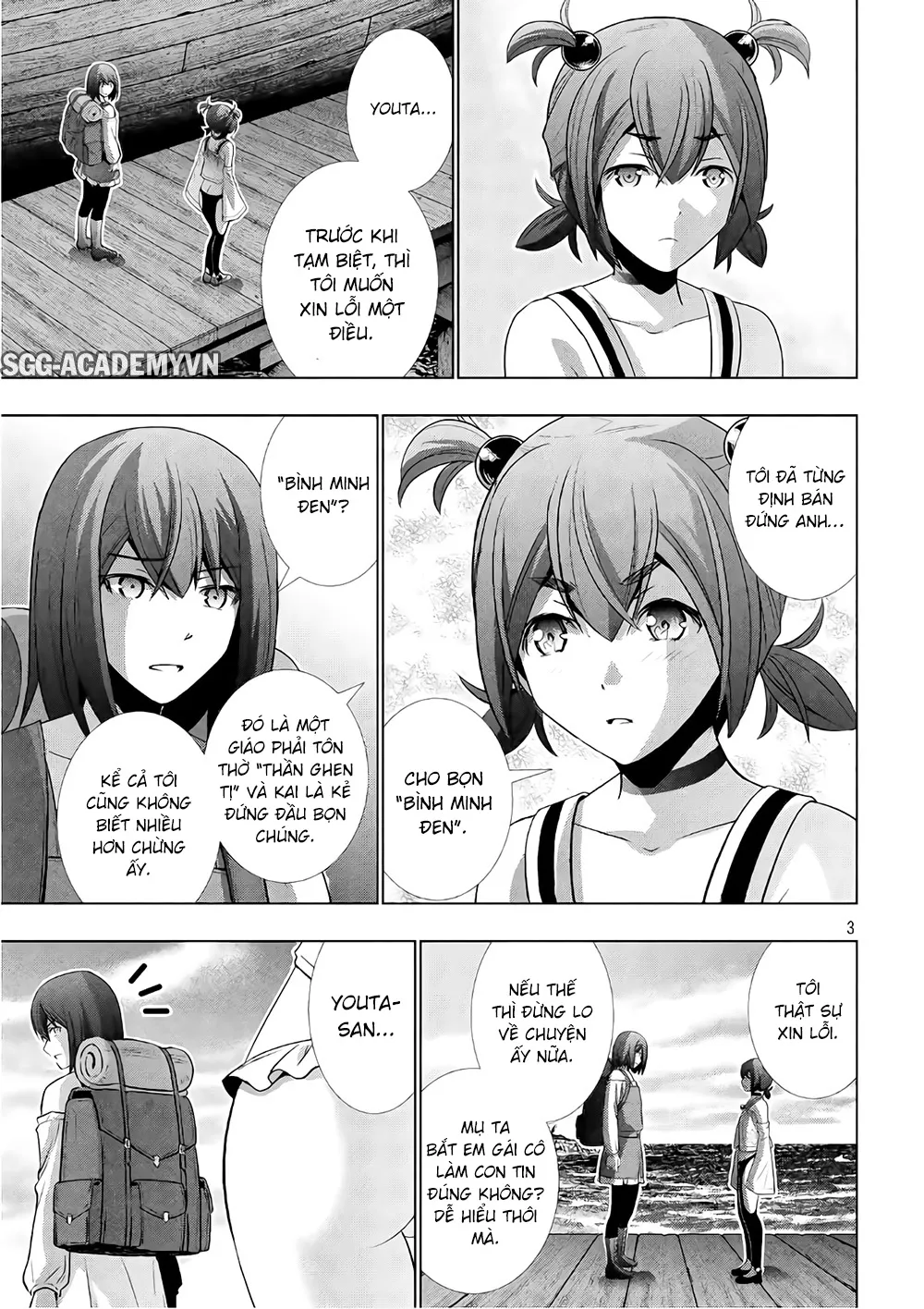 HentaiVN.net - Ảnh 5 - Thiên Đường Song Song Tại Dị Giới [Parareru Paradaisu; Parallel Paradise] - Chap 55