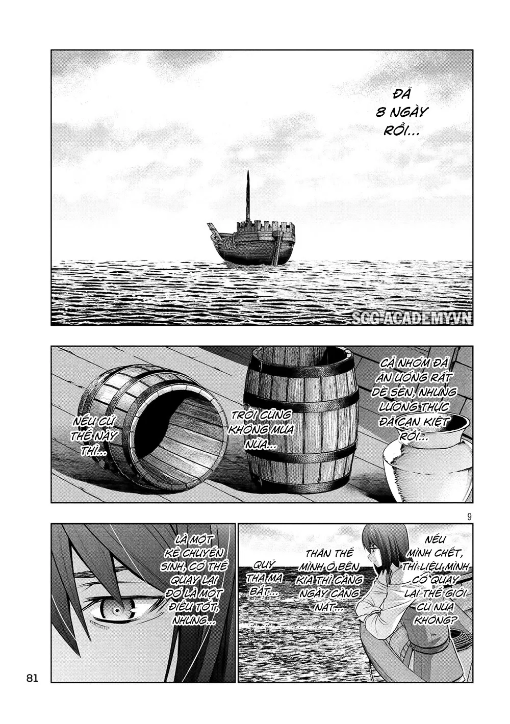 HentaiVN.net - Ảnh 12 - Thiên Đường Song Song Tại Dị Giới [Parareru Paradaisu; Parallel Paradise] - Chap 57
