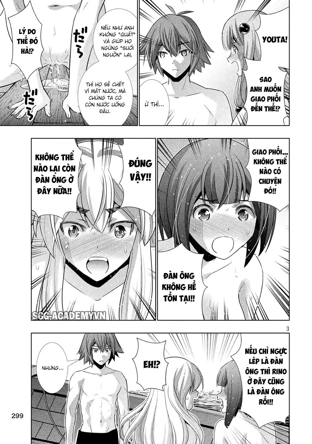 HentaiVN.net - Ảnh 6 - Thiên Đường Song Song Tại Dị Giới [Parareru Paradaisu; Parallel Paradise] - Chap 58