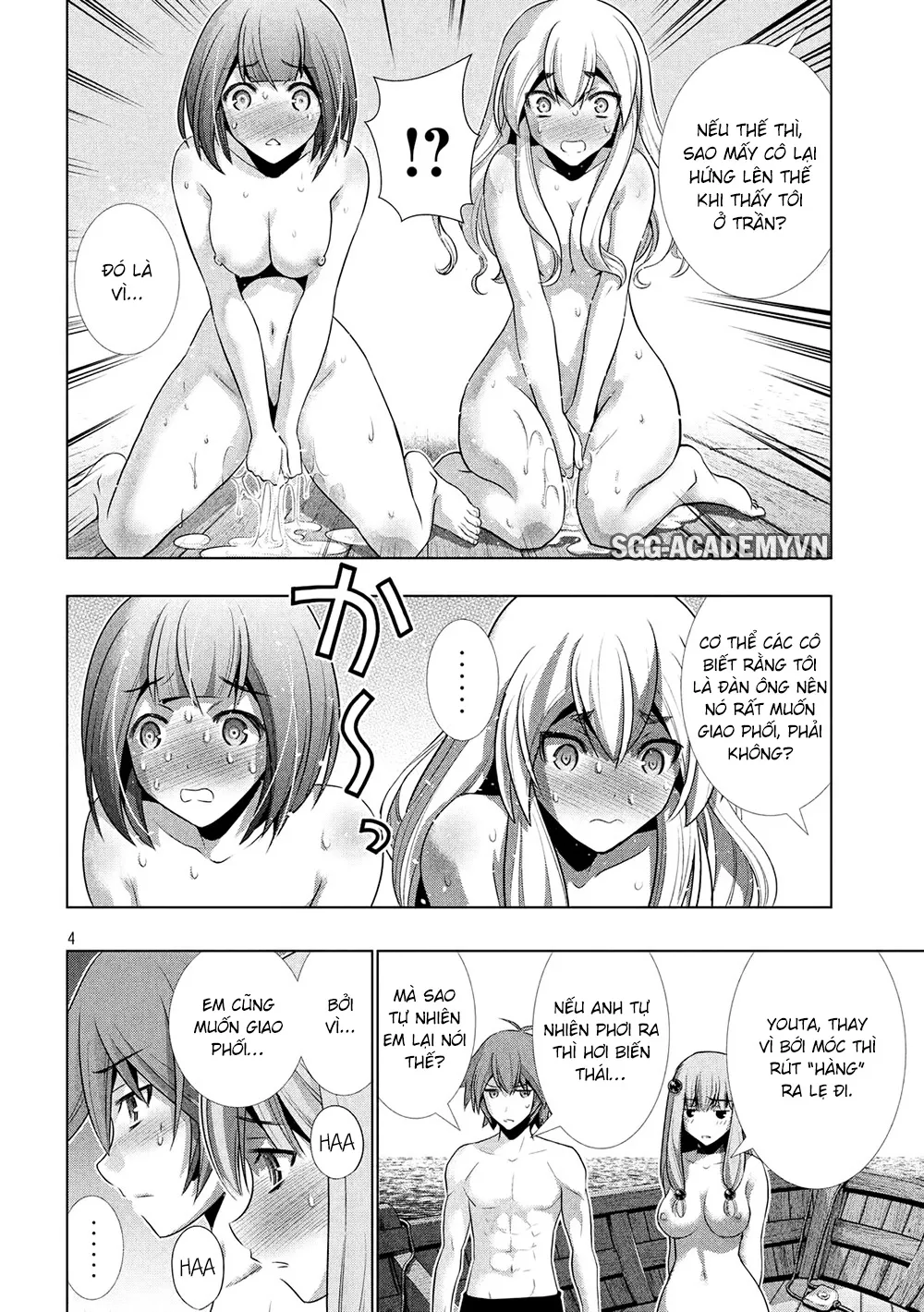 HentaiVN.net - Ảnh 7 - Thiên Đường Song Song Tại Dị Giới [Parareru Paradaisu; Parallel Paradise] - Chap 58
