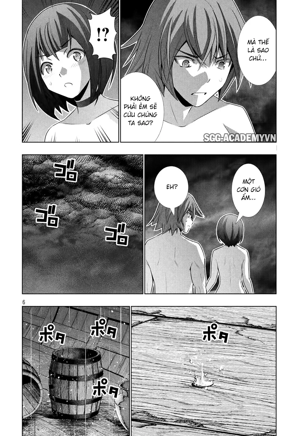 HentaiVN.net - Ảnh 9 - Thiên Đường Song Song Tại Dị Giới [Parareru Paradaisu; Parallel Paradise] - Chap 59