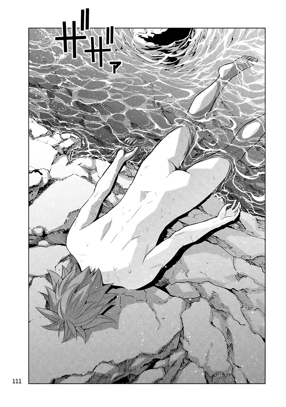 HentaiVN.net - Ảnh 15 - Thiên Đường Song Song Tại Dị Giới [Parareru Paradaisu; Parallel Paradise] - Chap 60