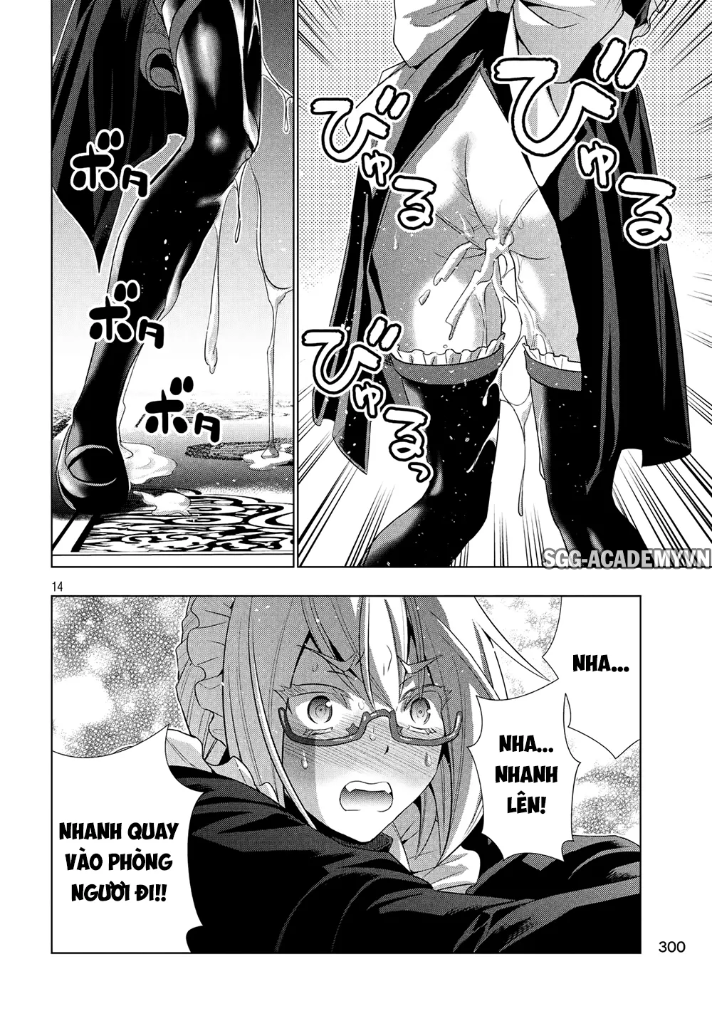 HentaiVN.net - Ảnh 16 - Thiên Đường Song Song Tại Dị Giới [Parareru Paradaisu; Parallel Paradise] - Chap 64