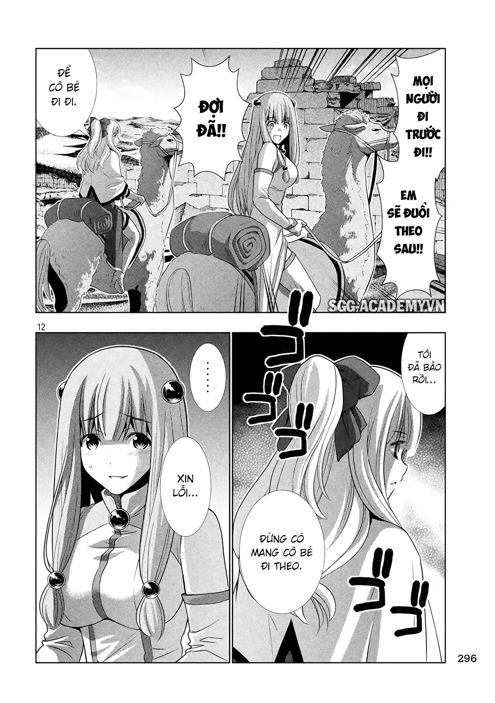 HentaiVN.net - Ảnh 14 - Thiên Đường Song Song Tại Dị Giới [Parareru Paradaisu; Parallel Paradise] - Chap 67