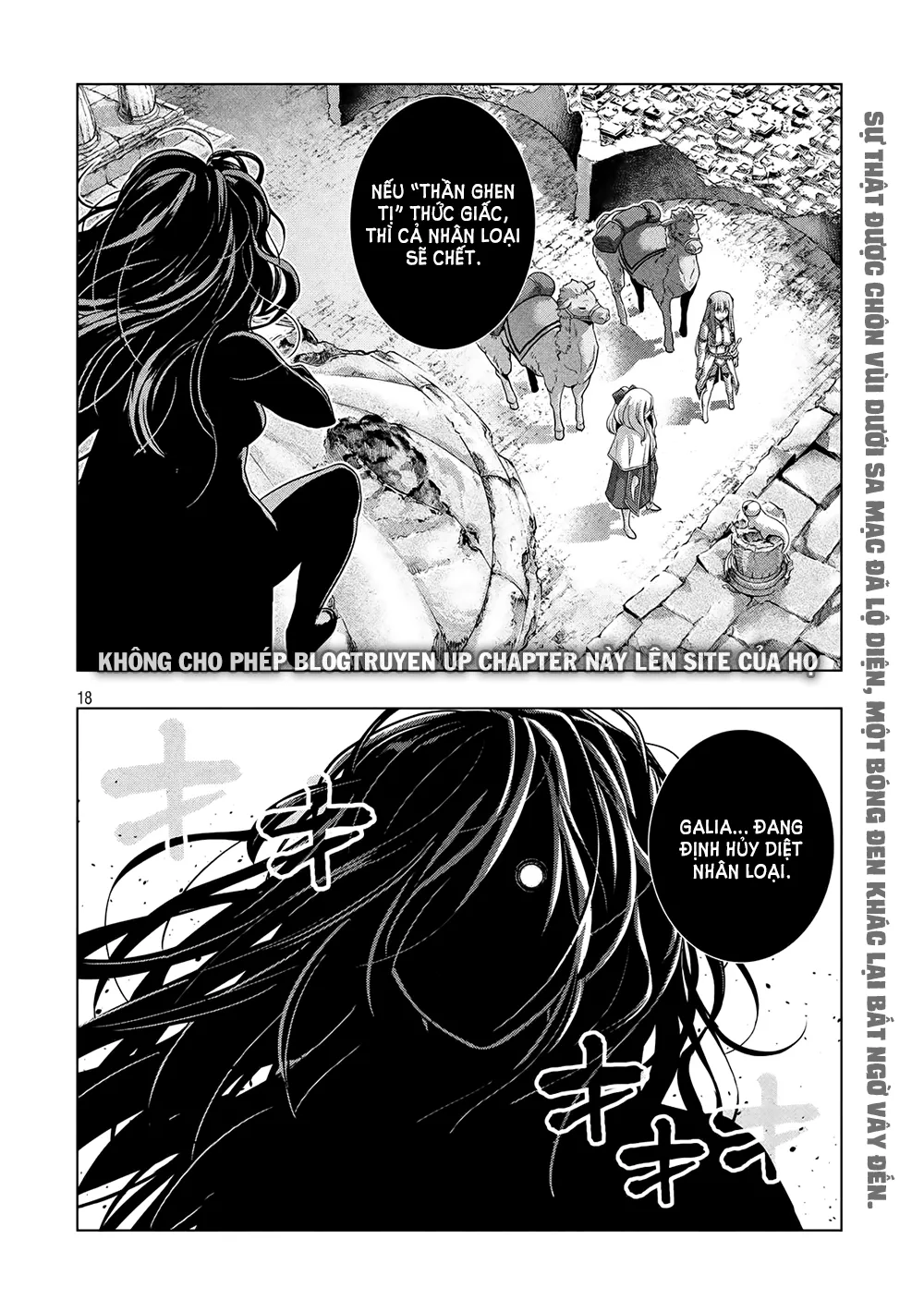 HentaiVN.net - Ảnh 20 - Thiên Đường Song Song Tại Dị Giới [Parareru Paradaisu; Parallel Paradise] - Chap 67