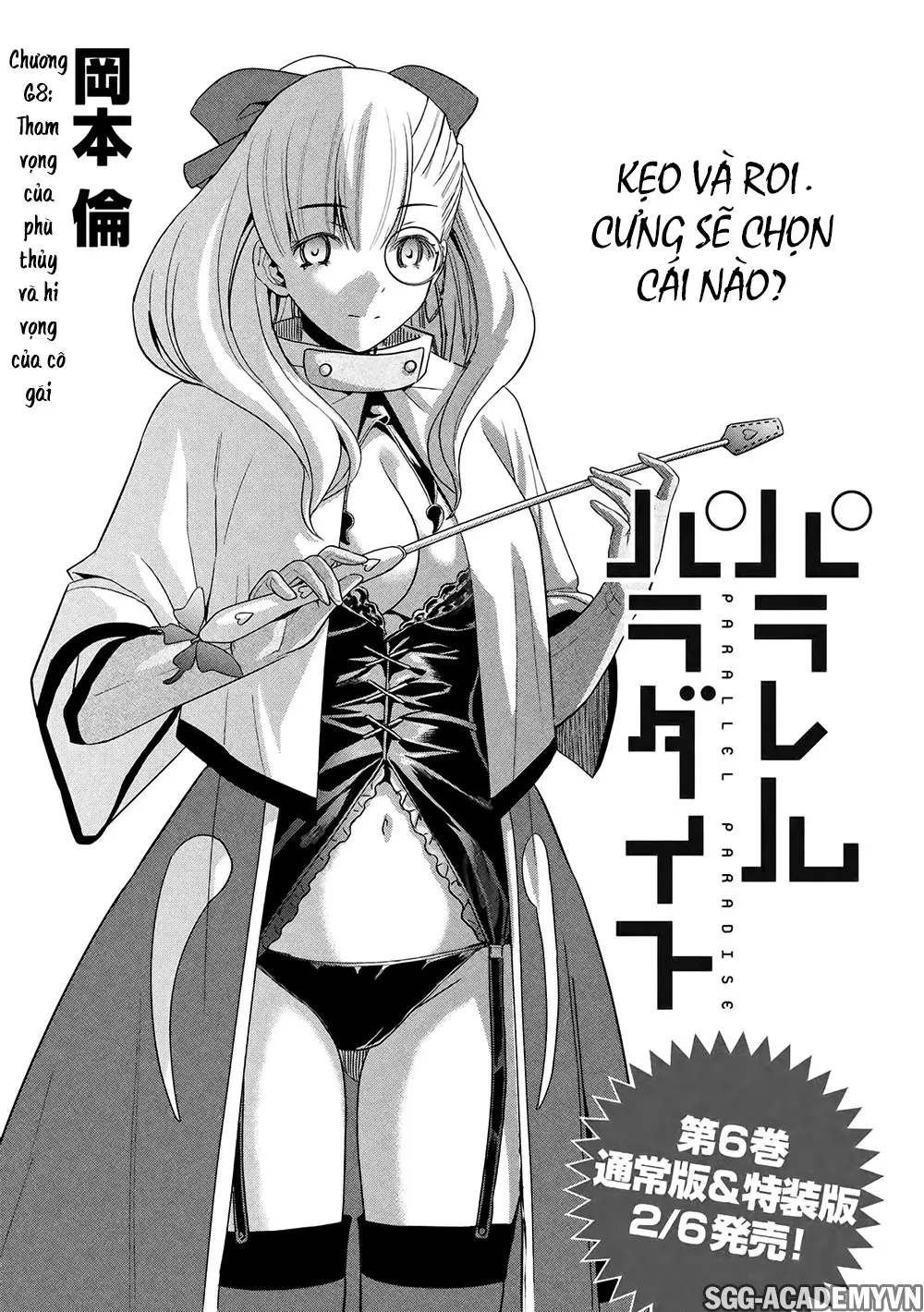 HentaiVN.net - Ảnh 3 - Thiên Đường Song Song Tại Dị Giới [Parareru Paradaisu; Parallel Paradise] - Chap 68