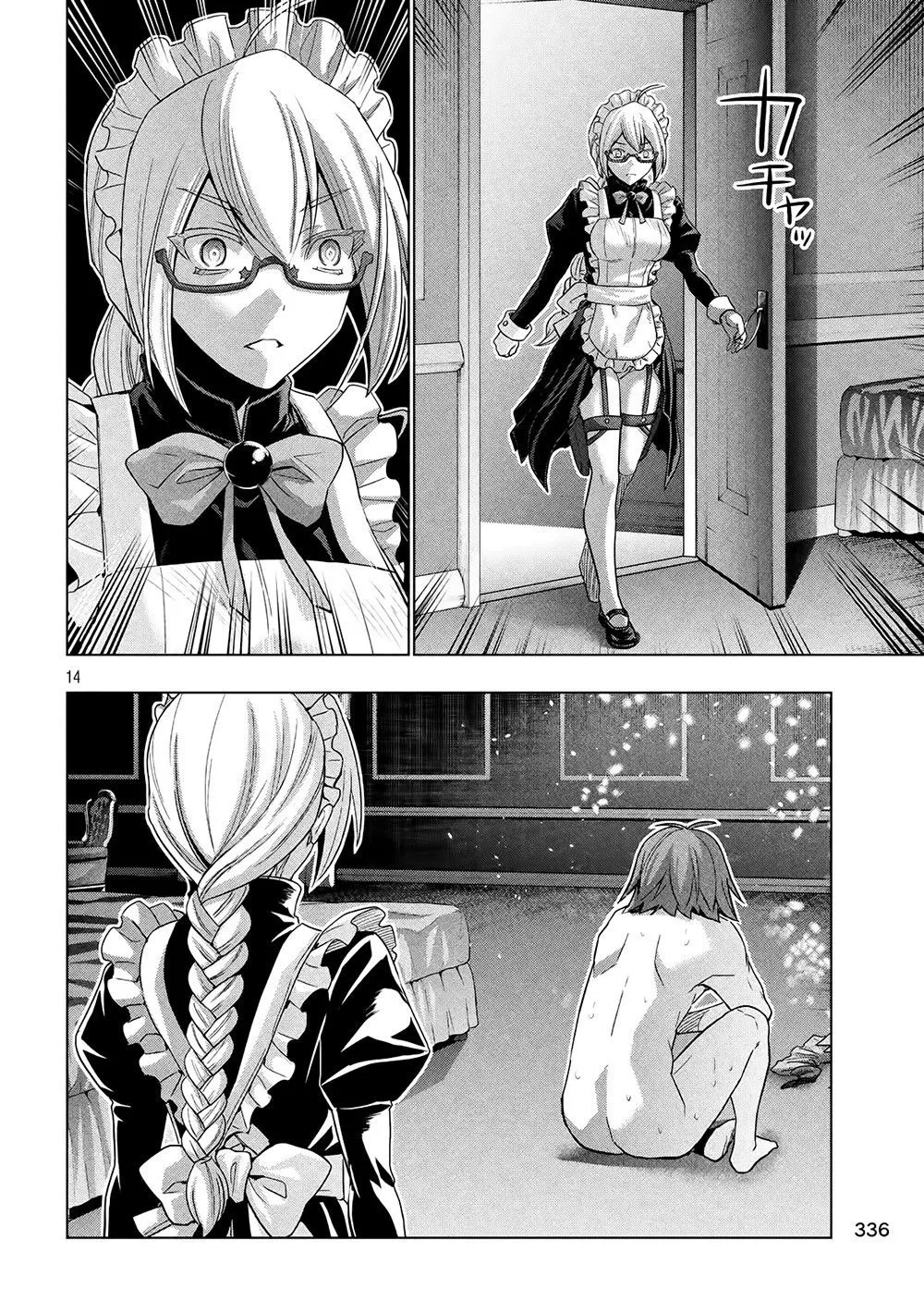HentaiVN.net - Ảnh 15 - Thiên Đường Song Song Tại Dị Giới [Parareru Paradaisu; Parallel Paradise] - Chap 69