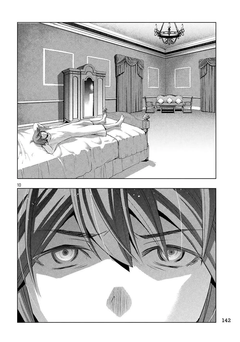 HentaiVN.net - Ảnh 12 - Thiên Đường Song Song Tại Dị Giới [Parareru Paradaisu; Parallel Paradise] - Chap 70