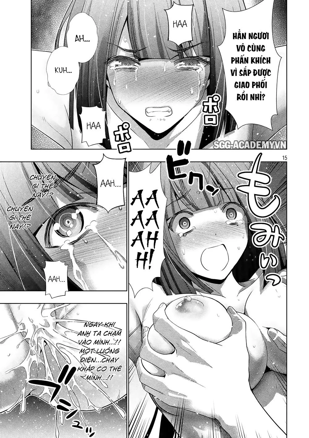 HentaiVN.net - Ảnh 17 - Thiên Đường Song Song Tại Dị Giới [Parareru Paradaisu; Parallel Paradise] - Chap 74