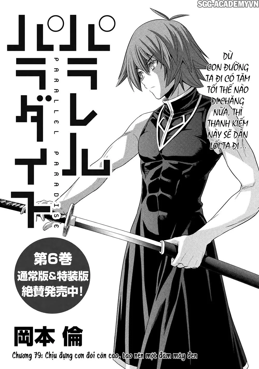 HentaiVN.net - Ảnh 4 - Thiên Đường Song Song Tại Dị Giới [Parareru Paradaisu; Parallel Paradise] - Chap 79