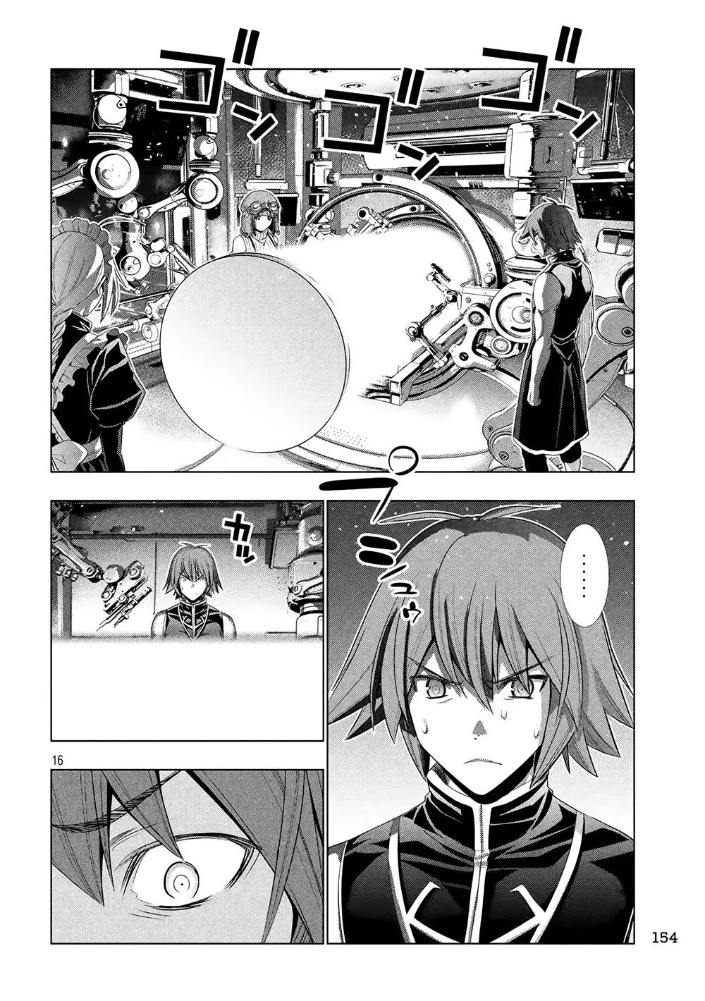 HentaiVN.net - Ảnh 19 - Thiên Đường Song Song Tại Dị Giới [Parareru Paradaisu; Parallel Paradise] - Chap 80