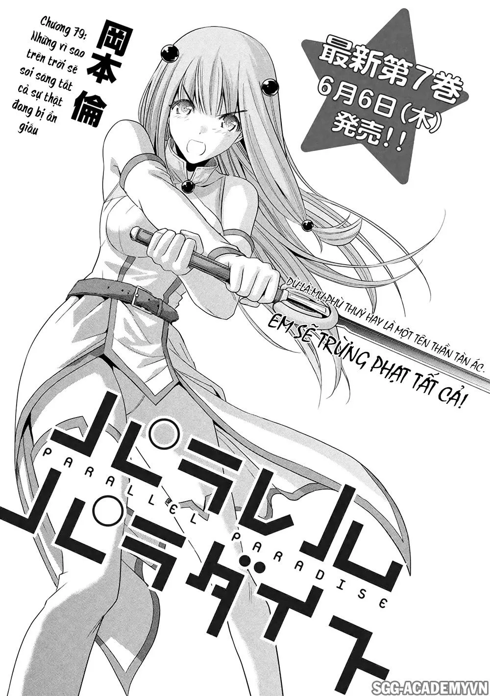 HentaiVN.net - Ảnh 4 - Thiên Đường Song Song Tại Dị Giới [Parareru Paradaisu; Parallel Paradise] - Chap 80