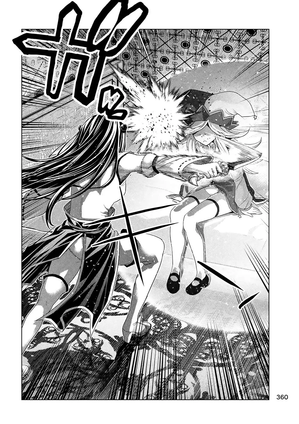 HentaiVN.net - Ảnh 13 - Thiên Đường Song Song Tại Dị Giới [Parareru Paradaisu; Parallel Paradise] - Chap 81