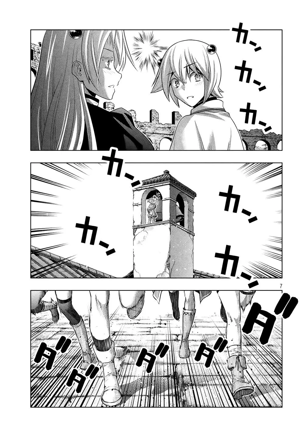 HentaiVN.net - Ảnh 10 - Thiên Đường Song Song Tại Dị Giới [Parareru Paradaisu; Parallel Paradise] - Chap 82