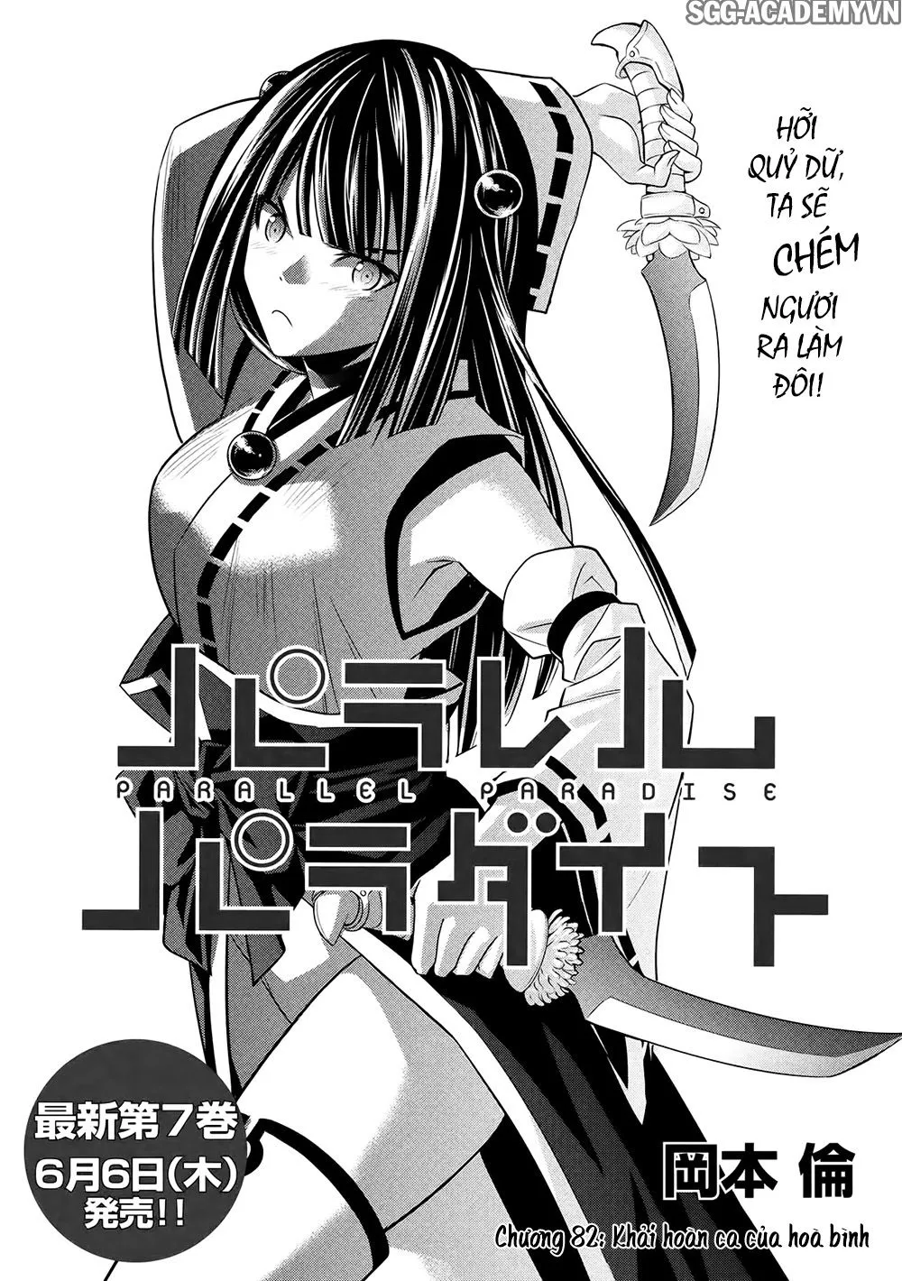 HentaiVN.net - Ảnh 4 - Thiên Đường Song Song Tại Dị Giới [Parareru Paradaisu; Parallel Paradise] - Chap 82
